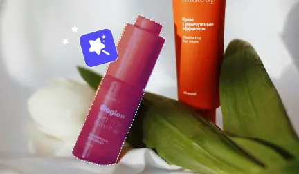 high quality photo needed in amazon listing