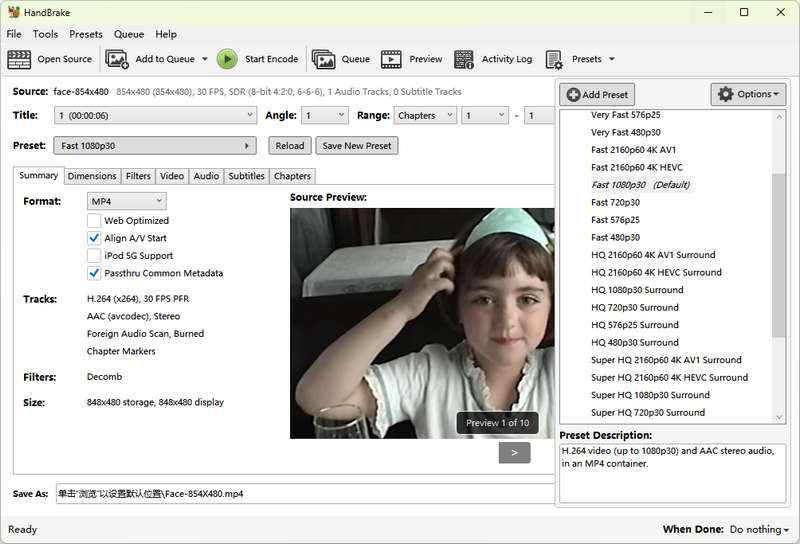 use handbrake to fix pixelated video