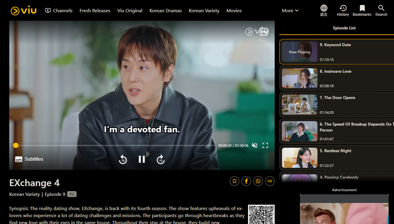 viu korean drama website