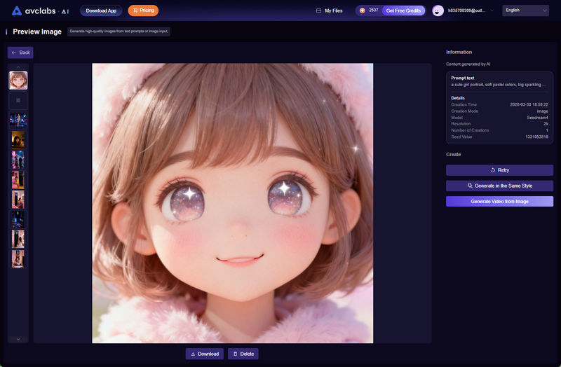 create cool pfp profile picture tiktok